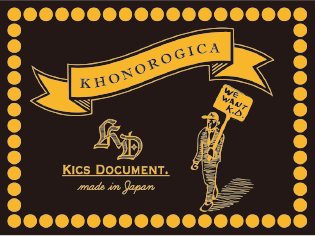 KHONOROGICA コノロジカ